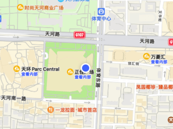 广州市天河区天河路228号之一1105、1106房
